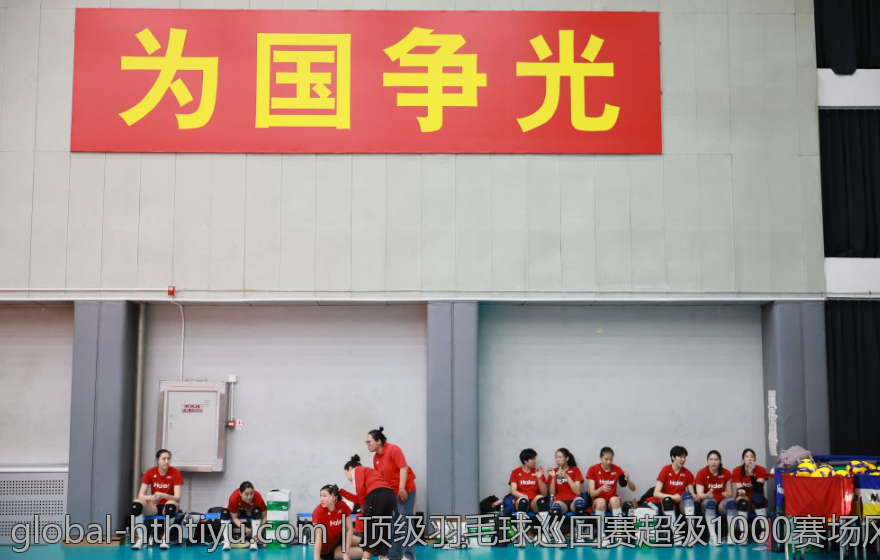 顶级羽毛球巡回赛超级1000赛场风云录