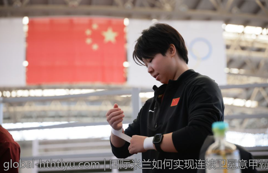 国际米兰如何实现连续卫冕意甲霸主地位