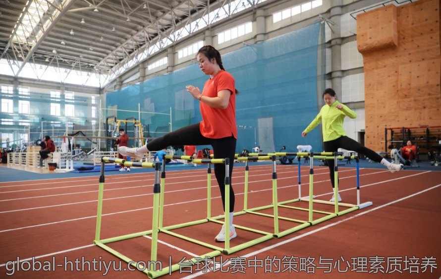 台球比赛中的策略与心理素质培养