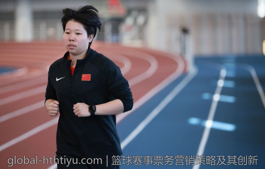 篮球赛事票务营销策略及其创新