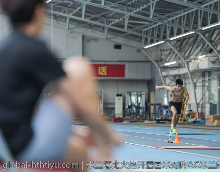米兰德比火热开启国米对阵AC米兰的精彩对决