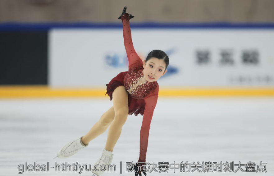 欧冠决赛中的关键时刻大盘点