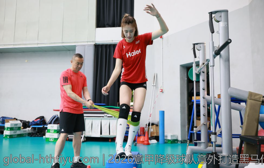 2026意甲降级球队意外打造黑马传奇
