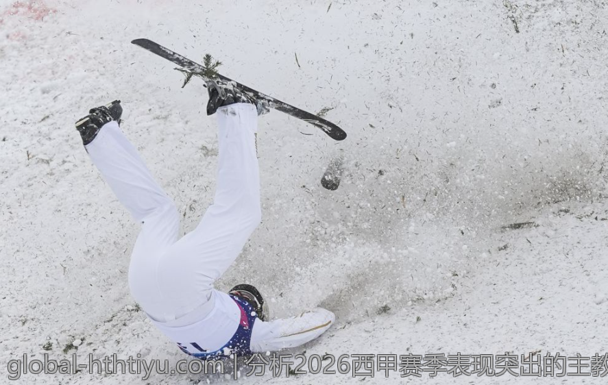 分析2026西甲赛季表现突出的主教练团队