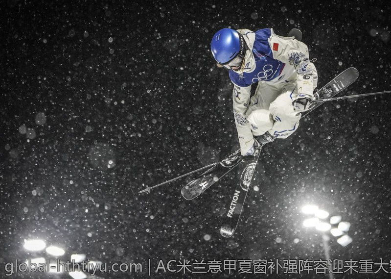 AC米兰意甲夏窗补强阵容迎来重大突破