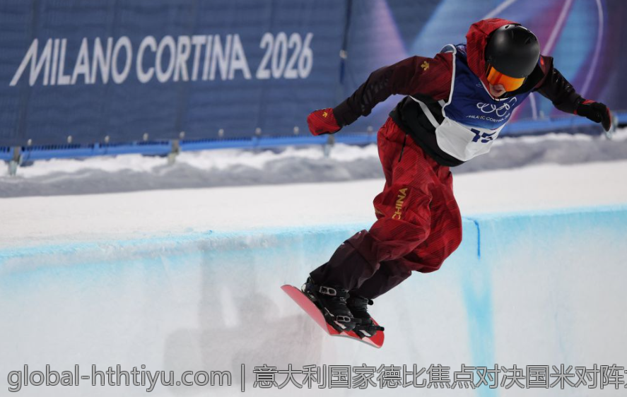 意大利国家德比焦点对决国米对阵尤文图斯
