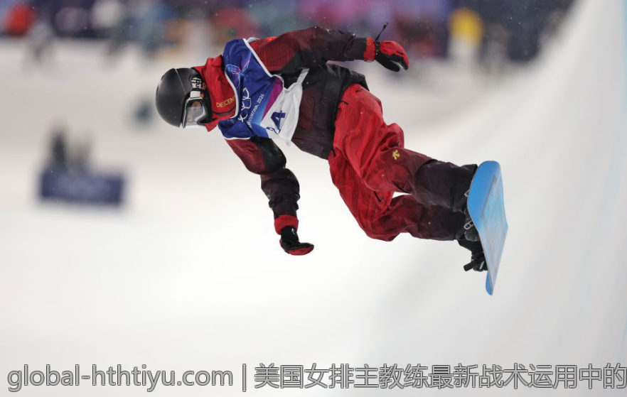 美国女排主教练最新战术运用中的亮点分析