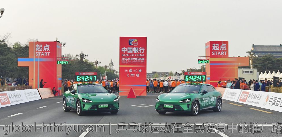 乒乓球运动在全民健身中的推广路径
