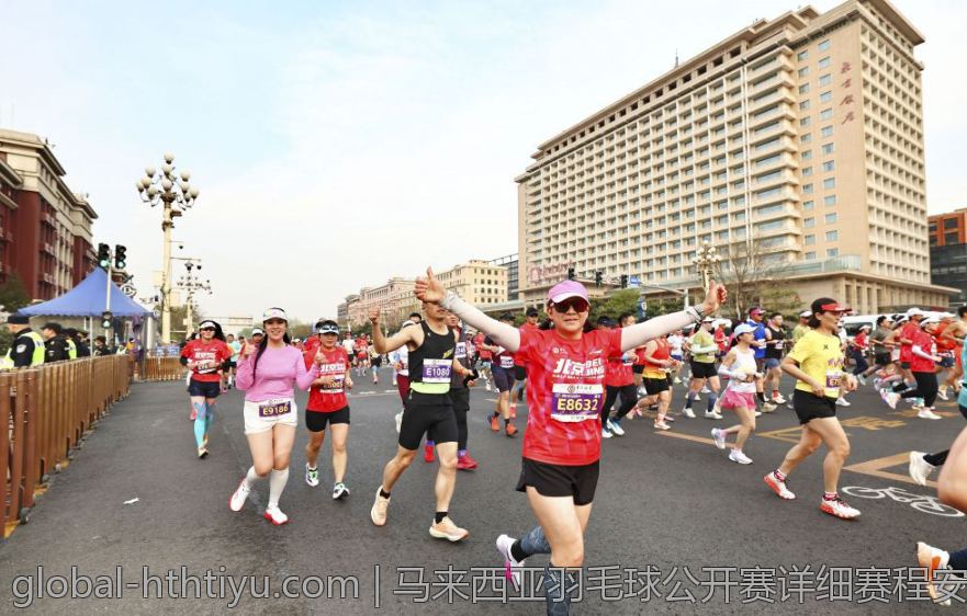 马来西亚羽毛球公开赛详细赛程安排