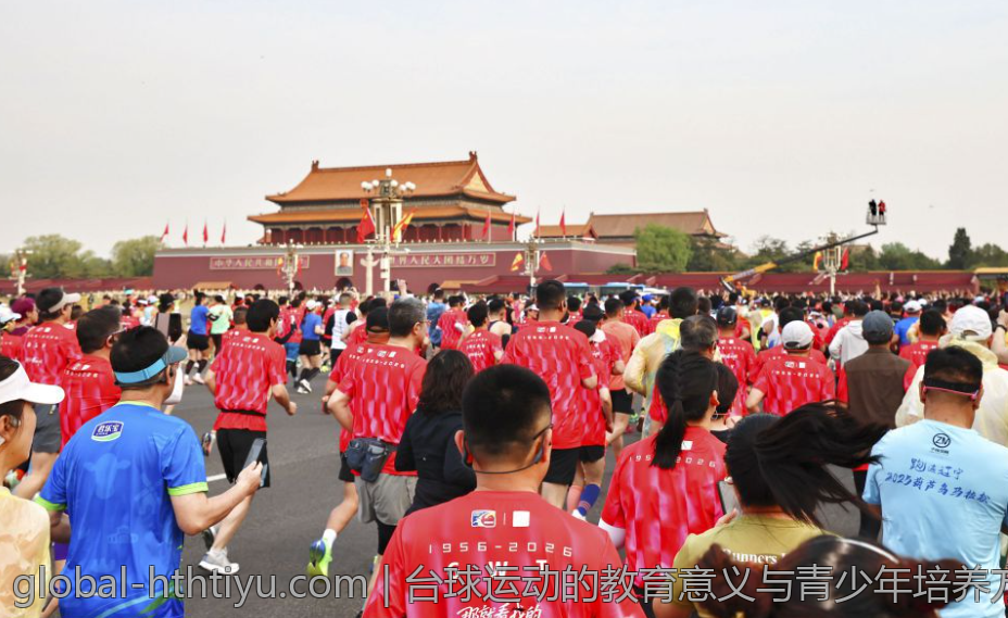 台球运动的教育意义与青少年培养方案