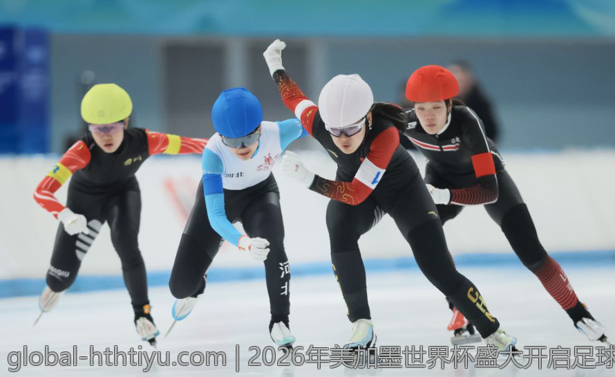 2026年美加墨世界杯盛大开启足球盛宴