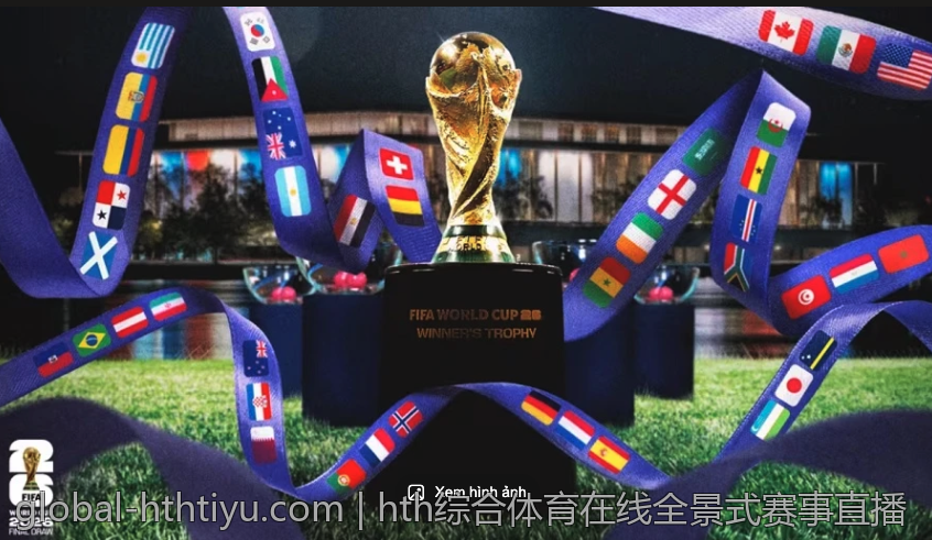 hth综合体育在线全景式赛事直播