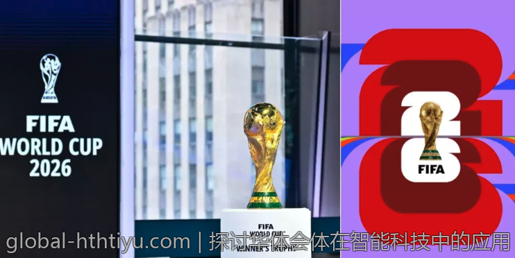 华体会网站为您推荐热门赛事
